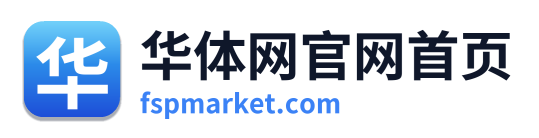 华体网官网首页